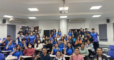 พลิกโฉมการเรียนรู้: มรภ.เลย ผสานวิชาการและภาคธุรกิจ สร้างบัณฑิตนักพัฒนา